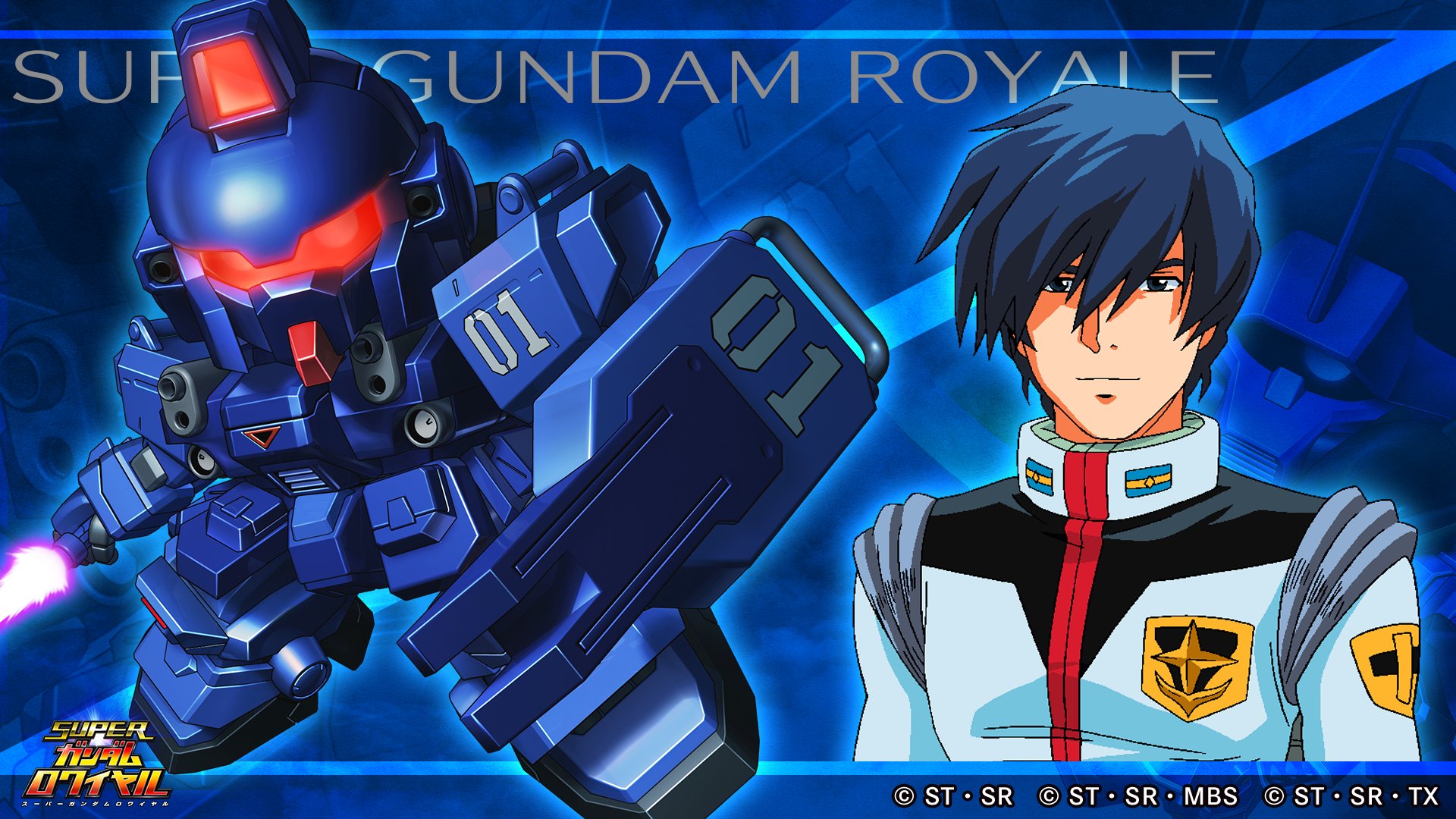 スーパーガンダムロワイヤル 公式 日めくりガンダム 毎日更新 本日紹介するのは ブルーディスティニー1号機 Exam ブルーディスティニー１号機がｅｘａｍシステムを発動した状態 凄まじい戦闘能力を発揮するが システムは極めて不安定な状態に