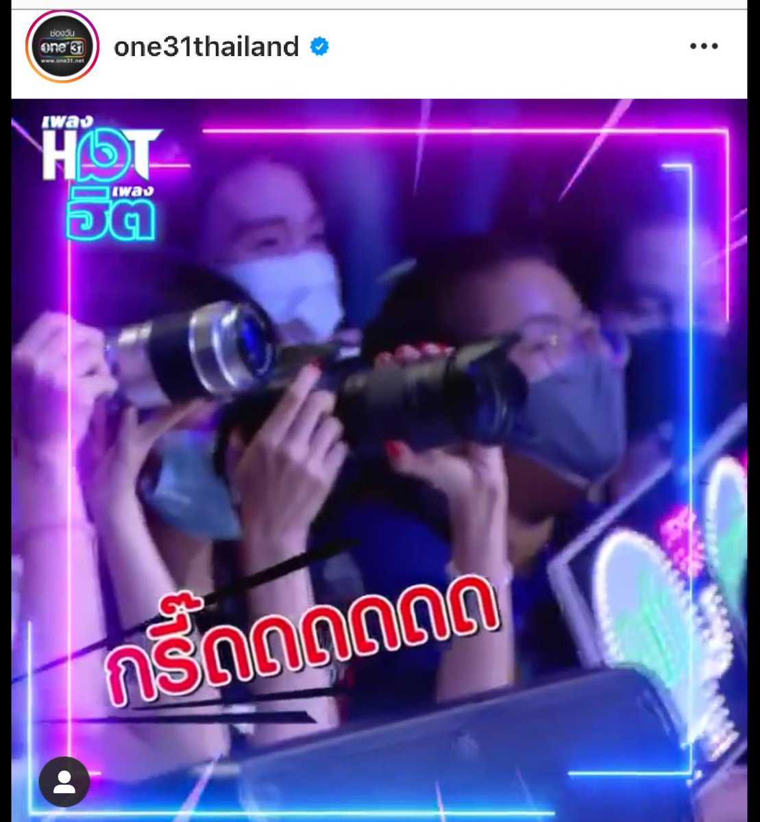 ple_yam's tweet photo. อ้าว คืนนี้ #เพลงhotเพลงฮิต มีคชา อย่าลืมไปดูกันนะคะ  #ช่องวัน31 #kachanontanun #ผิดจังหวะ

https://t.co/Hr99iipHKX https://t.co/lllFf6epAs