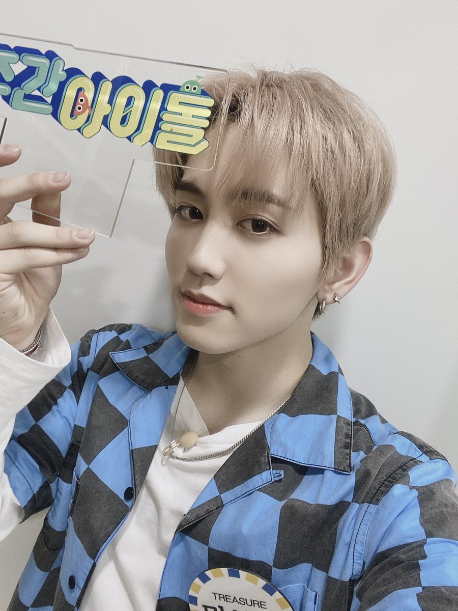 Mashiho Pics 마시호 Mashiho マシホ Treasure Mashiho Pics 마시호 Mashiho マシホ Treasure