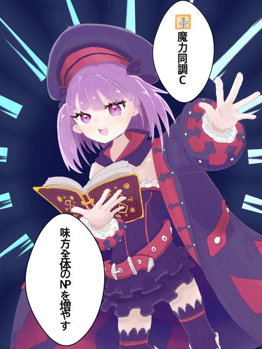 エレナブラヴァツキーのtwitterイラスト検索結果 エレナブラヴァツキーのtwitterイラスト検索結果