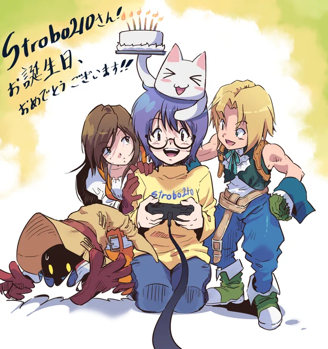  ストロボさん!お誕生日おめでとうございます!! 