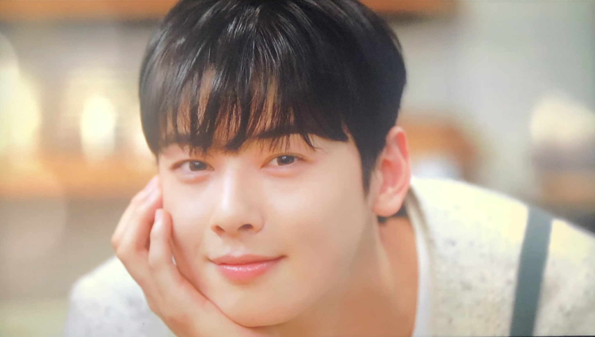 Cha Eun-Jae