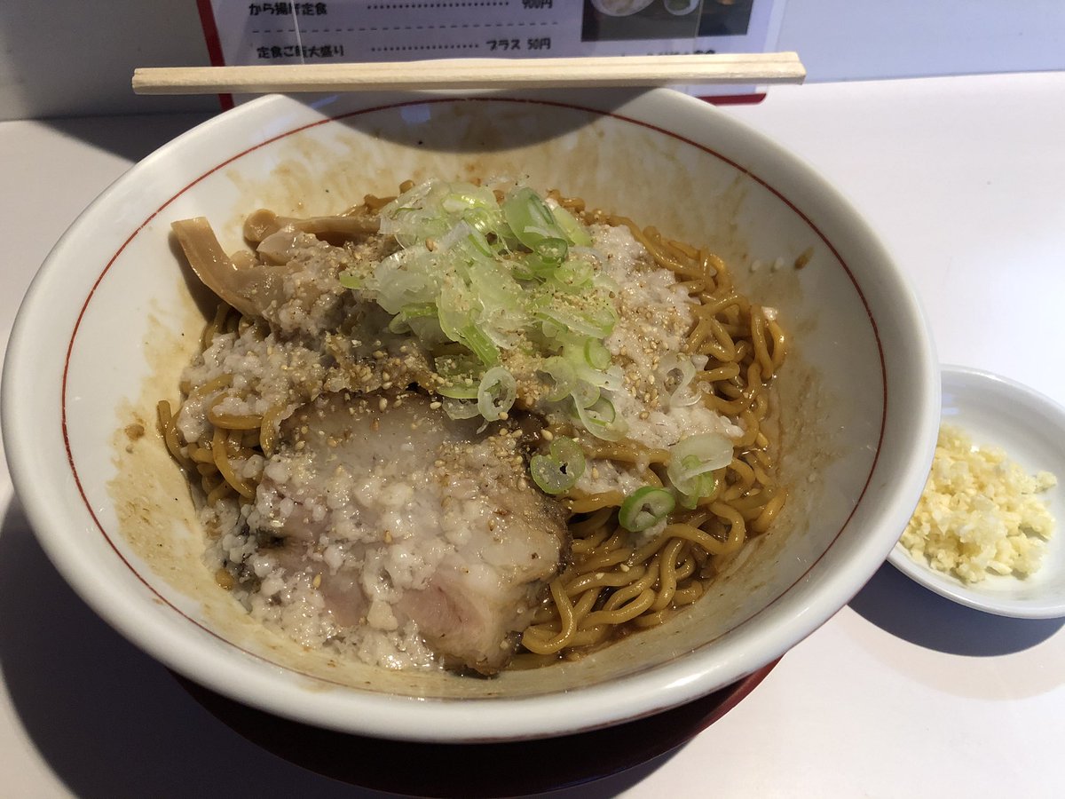 鷹 栃木県大田原市の食堂一扇 油そば大盛り メチャ旨い O にんかなブログ Youtube更新しました ェ Y T Co 8rooam9jcx T Co 6pcxbwgtdd 鷹 栃木県大田原市の食堂一扇 油そば大盛り メチャ旨い O にんかなブログ Youtube更新しました ェ Y T Co 8rooam9jcx T Co 6pcxbwgtdd