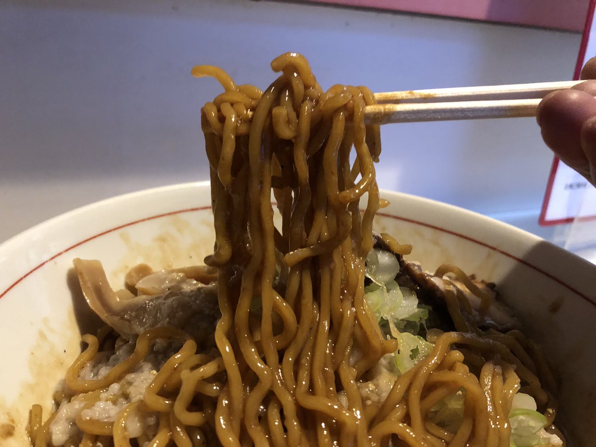 鷹 栃木県大田原市の食堂一扇 油そば大盛り メチャ旨い O にんかなブログ Youtube更新しました ェ Y T Co 8rooam9jcx T Co 6pcxbwgtdd 鷹 栃木県大田原市の食堂一扇 油そば大盛り メチャ旨い O にんかなブログ Youtube更新しました ェ Y T Co 8rooam9jcx T Co 6pcxbwgtdd