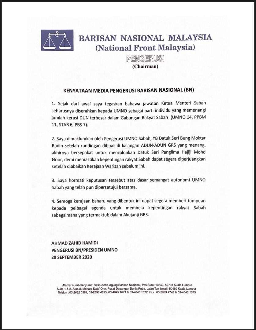 Contoh Surat Kepada Pejabat Ketua Menteri Sabah