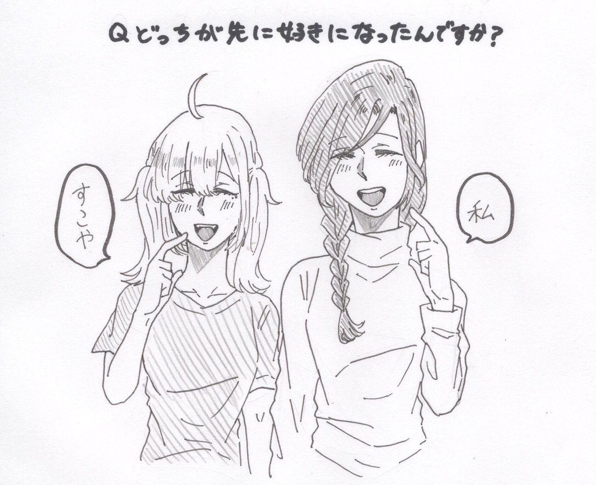 よく分からない場面で喧嘩するくろしっくちゃん 