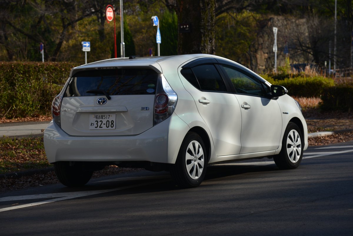 スパイス カー レント Carippa カリッパ トヨタ アクア P 1クラス 月額 44 000円 税込 法人様向け 自動車保険も税金もメンテナンスも含んだ価格 社用車のコストをコントロール 急な増車にも契約当日から乗って帰れる 面倒な手続きもいらない T