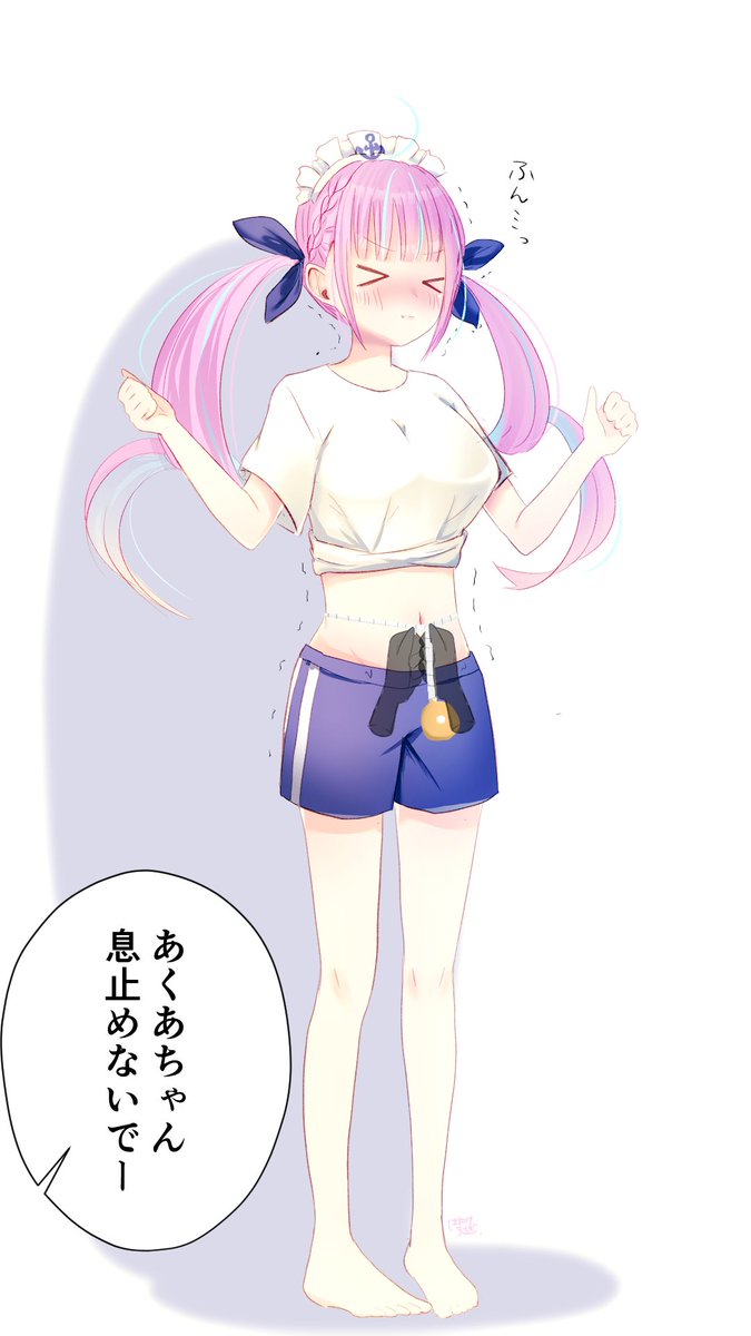 あくあちゃん新衣装と70万人おめでとう～～～!!
→新衣装の採寸のために見栄を張る湊あくあ

#湊あくあ新衣装 
#あくあーと 