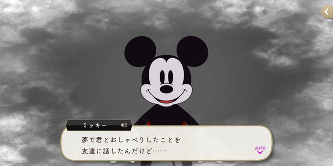 トゥーンタウンのtwitterイラスト検索結果 古い順 トゥーンタウンのtwitterイラスト検索結果 古い順