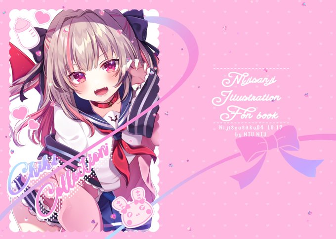 にじそ新刊サンプルになります〜!B5/16p/¥500(会場価格)フルカラー描き下ろしイラスト本になりますメロンブックスさんでも予約開始されたので会場来れなさそうな方は是非ご利用下さいませ...!にじそうさく04 