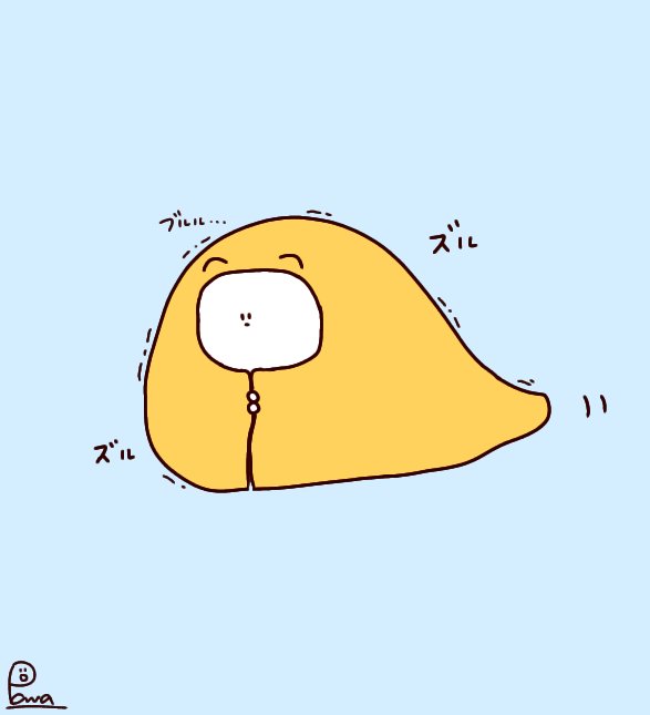 ゆるいイラストのtwitterイラスト検索結果 古い順 ゆるいイラストのtwitterイラスト検索結果 古い順