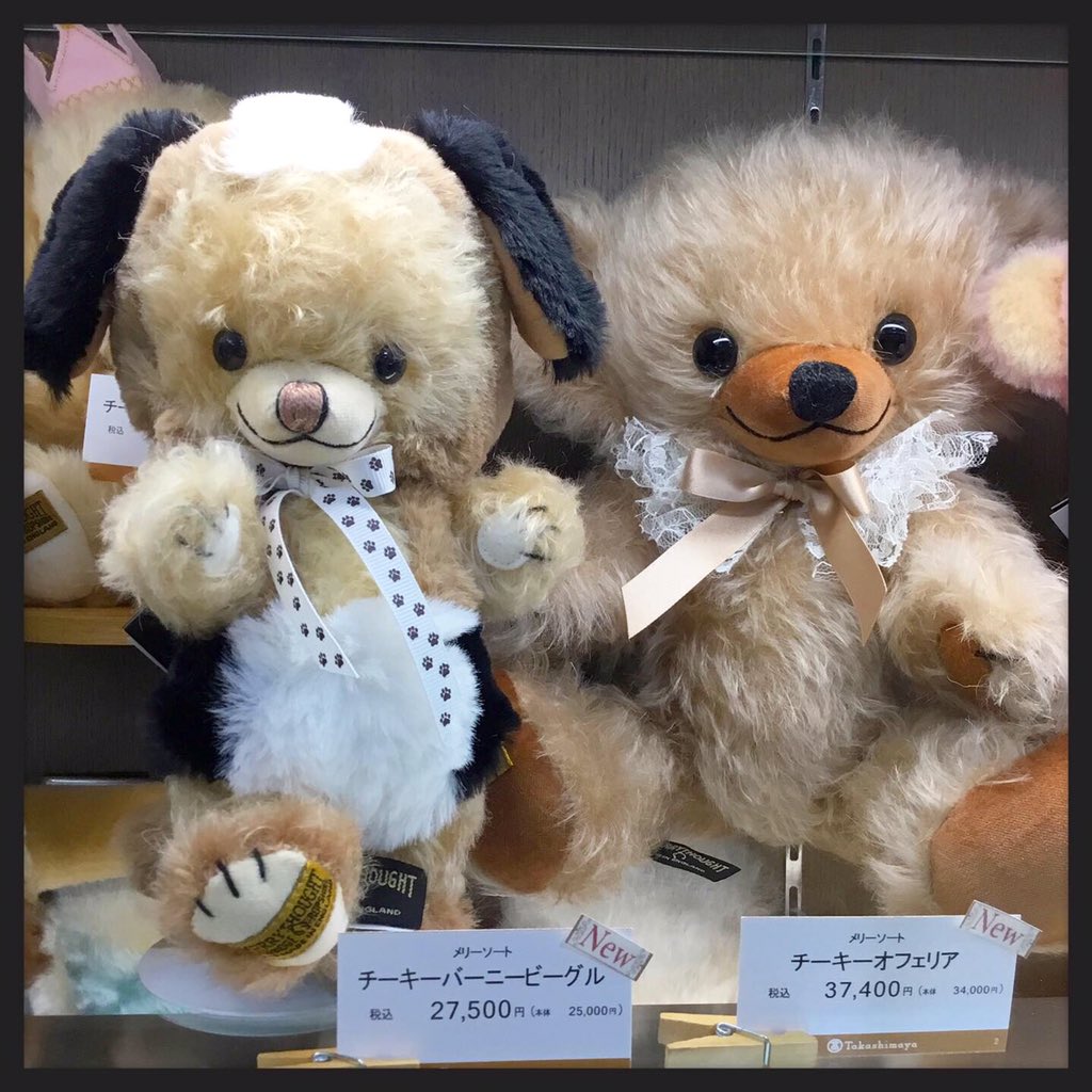 即完売品】メリーソート☆オフェリア | zold-ut.hu