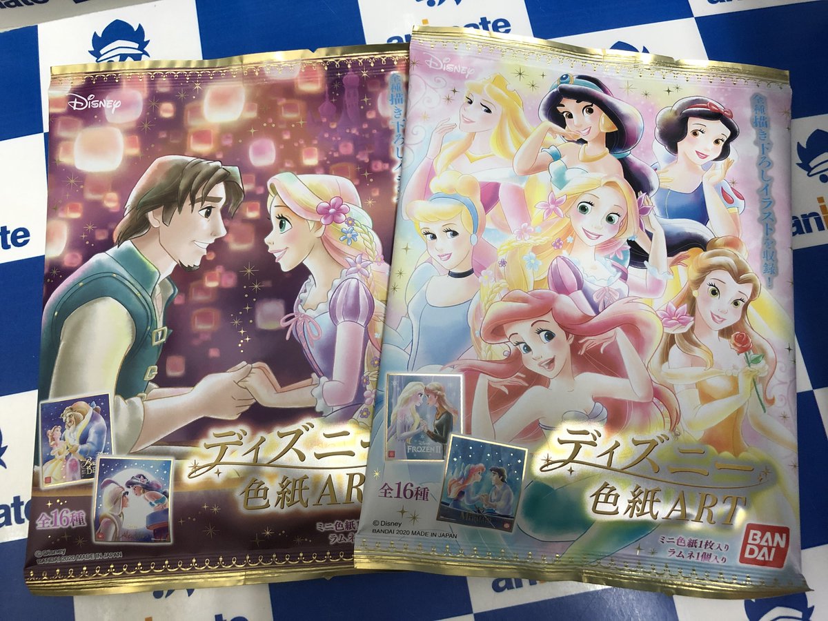 アニメイト名古屋 プレミアム電子商品券2 12 先着販売 入荷情報 ディズニー色紙art が入荷したナゴ 2階階段前のワゴンに展開中 ディズニー