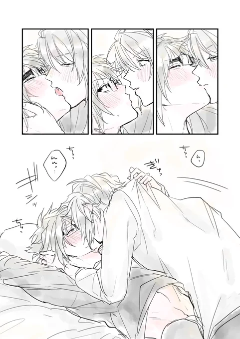 楽ヤマ 