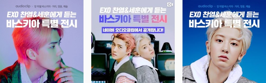 EXOFR_'s tweet photo. [INSTAGRAM] 200928 | Mises à jour du compte de lotte_worldtower avec #EXO_SC (#SEHUN #CHANYEOL)

Crédit : lotte_worldtower (https://t.co/OjOECTtu35)

#EXO #엑소 @weareoneEXO https://t.co/bkZKeWYQIh