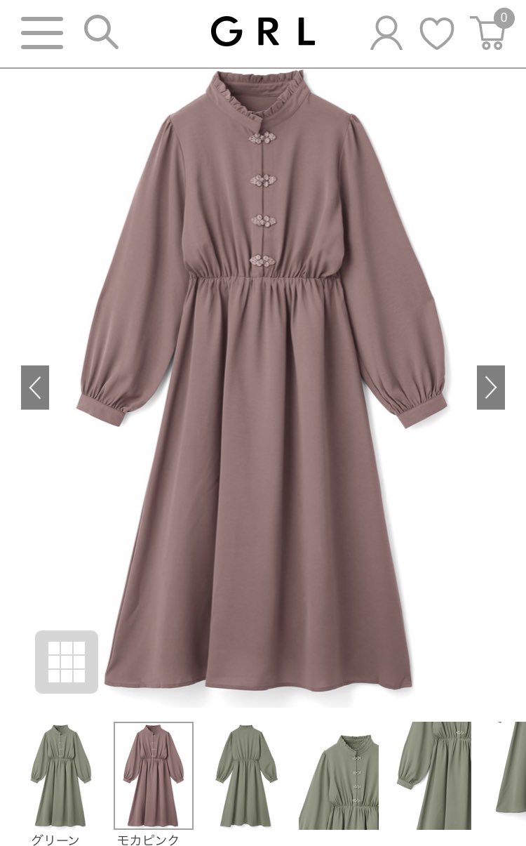 雅ちゃん 骨格ウェーブ Grlのチャイナボタンワンピース Pr15 2 399 W Closetのチャイナワンピース 3 999 形が激似 流行りなのかな グレイルは2色展開 ダブリュークローゼットは3色 雅ちゃん 骨格ウェーブ Grlのチャイナボタンワンピース Pr15 2 399 W Closetのチャイナワンピース 3 999 形が激似 流行りなのかな グレイルは2色展開 ダブリュークローゼットは3色