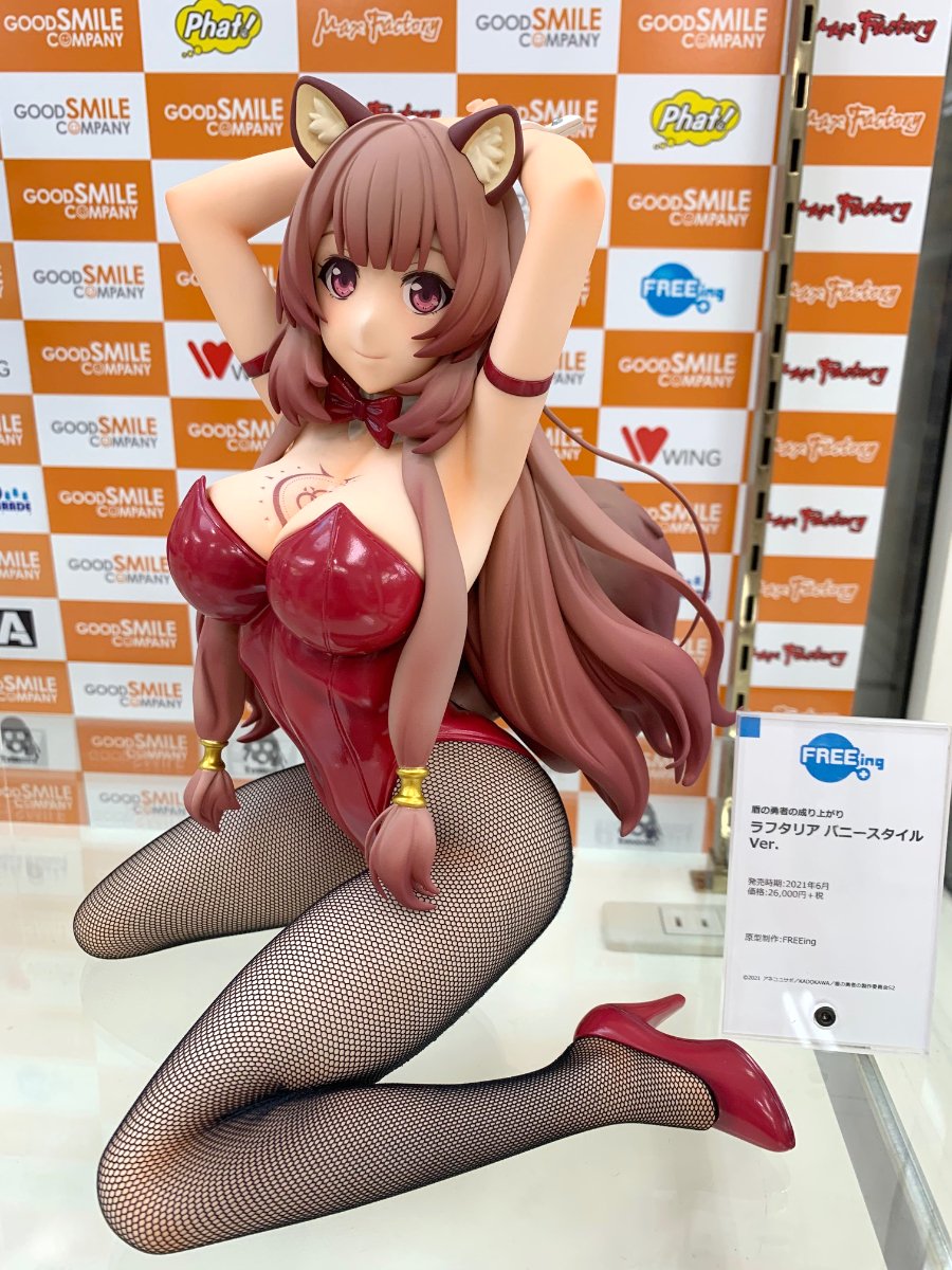 ボークス秋葉原ホビー天国2 on Twitter: