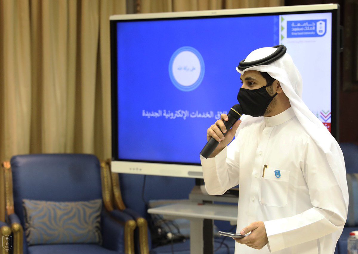 جامعة الملك سعود A Twitter معالي رئيس الجامعة يدش ن منصة خدمات عمادة التعاملات الإلكترونية والاتصالات م عيـــن وعدد من الخدمات الإلكترونية الأخرى Https T Co Yoprow5dke Https T Co E2fednkvmt