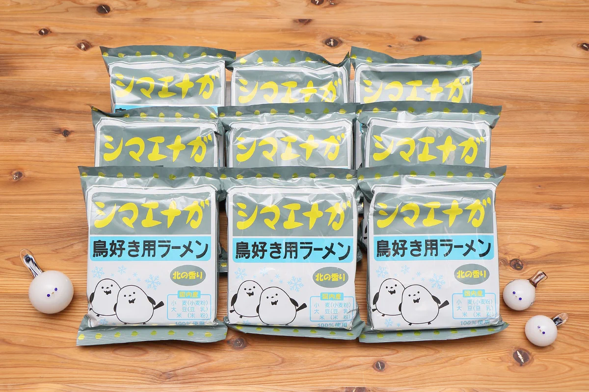 キリマルラーメンにかわいいシマエナガが仲間入り。鳥好きさん、北海道好きさんにはうれしいラーメン。