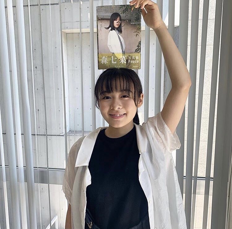七菜ちゃん×Peace 七菜ちゃんの写真集は宝物☆.｡. #森七菜 #もりなな