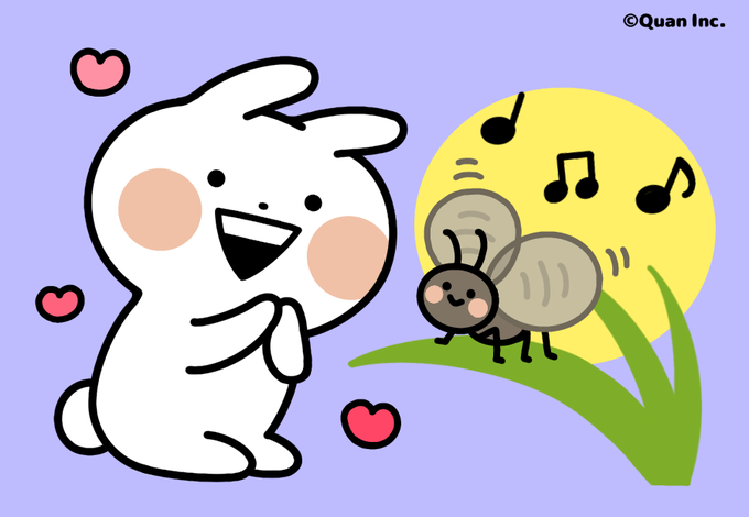 すずむしのtwitterイラスト検索結果 すずむしのtwitterイラスト検索結果