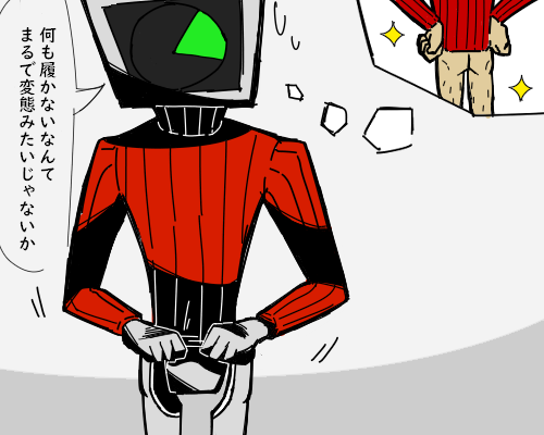 重要なのtwitterイラスト検索結果 古い順