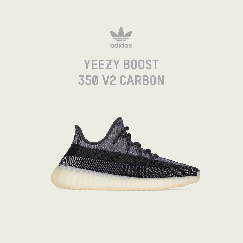 jd sports yeezy carbon