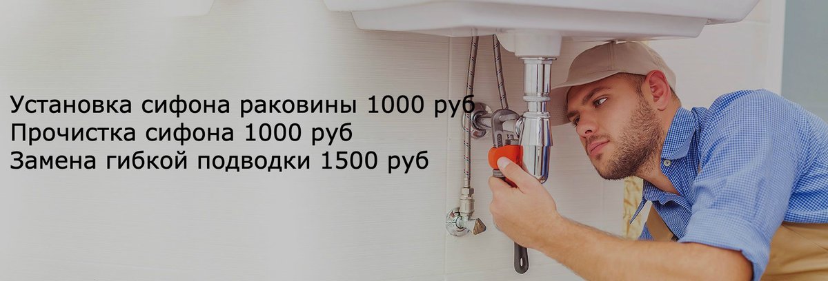Поверка счетчиков| Мультисистема (@multisistems) on Twitter photo 