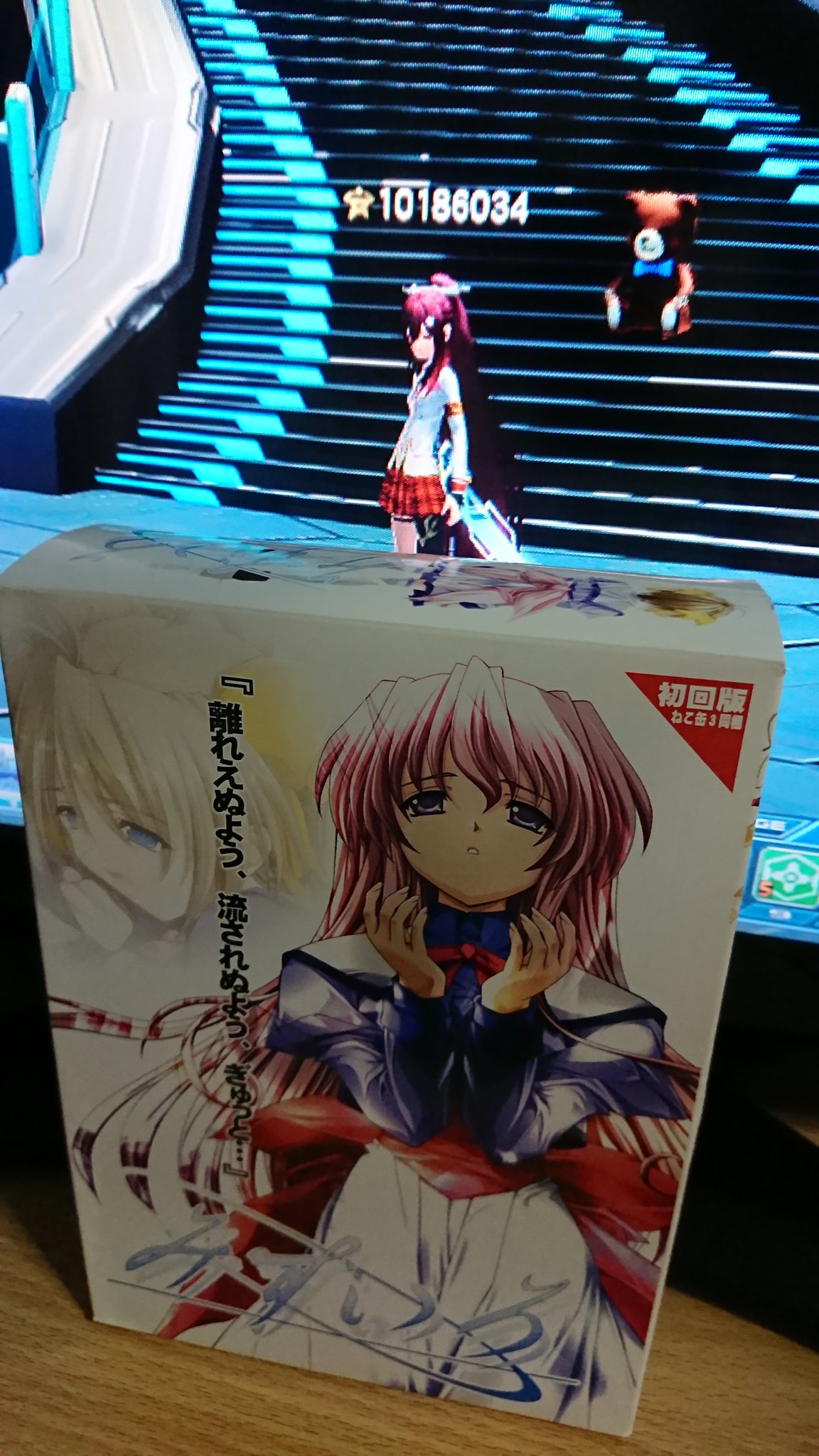 暗器バズーカ With 佐世保の時雨 On Twitter 話題になっていので置いておきますね おそれおののけ Pso2 みずいろ Hdd破壊 Https T Co Ljeudqslnv Twitter