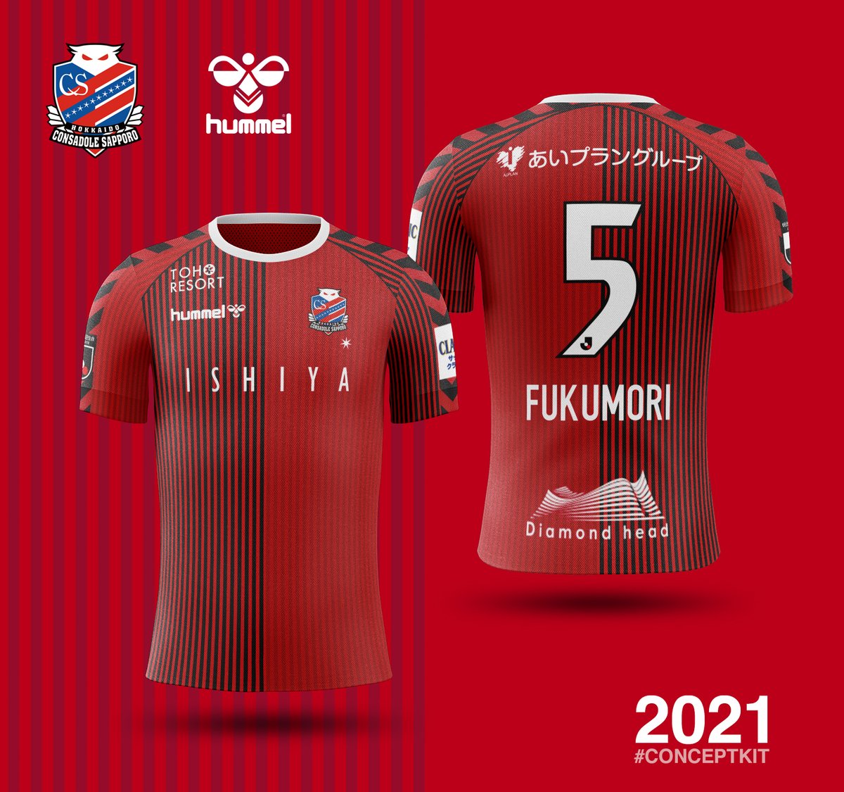 横浜 fc ユニフォーム 2021 202652-横浜 fc ユニフォーム 2021 - Saesipapictsqd