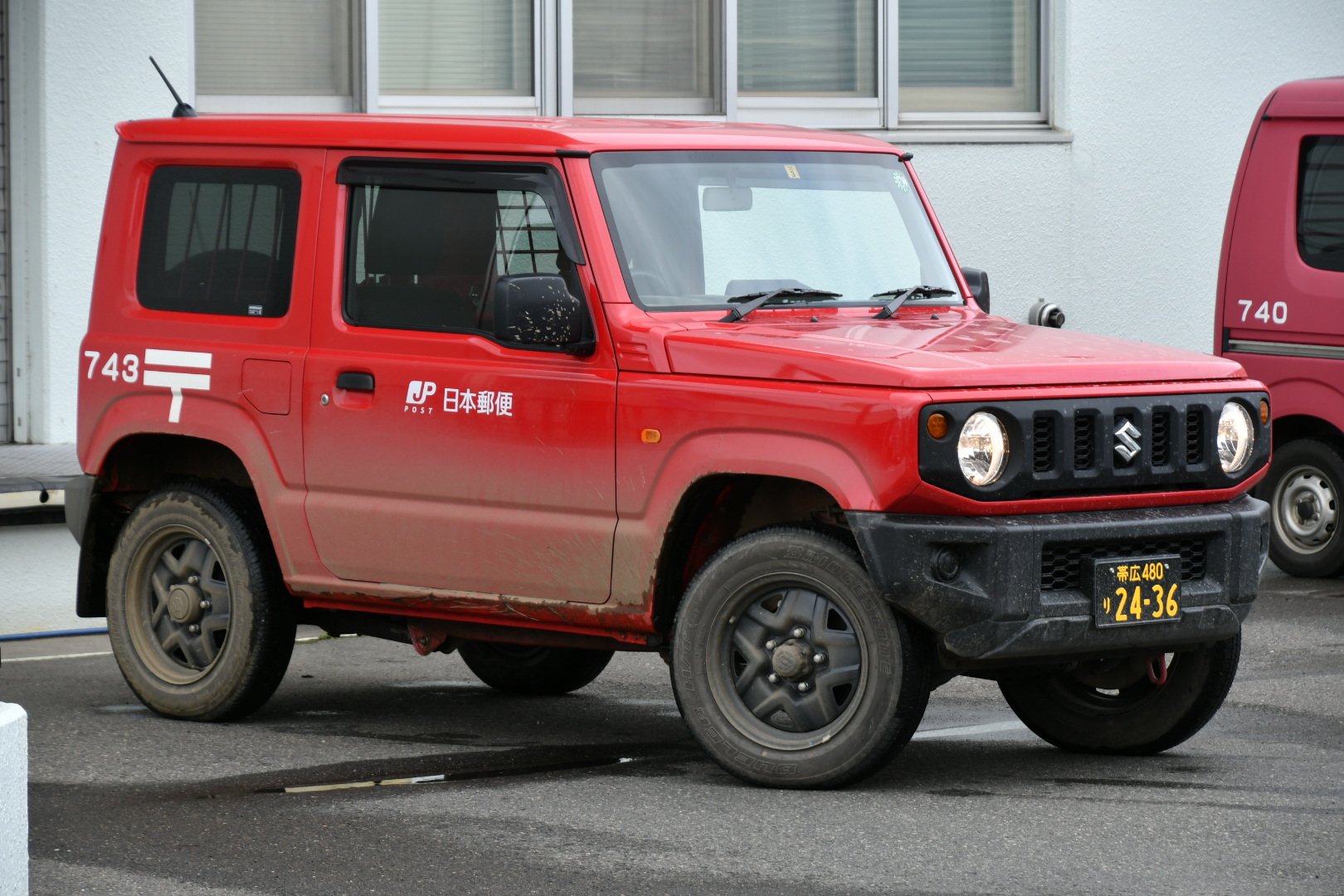 Mf10l33 屈足郵便局 ジムニー 郵便車 新型ジムニーの郵便車 十勝管内にもちらほらいるようです 鉄っちんホイールに跳ね返りの泥がカッコ良く 冬場には頼りになりそうです T Co Sxhxj9yrmd Twitter