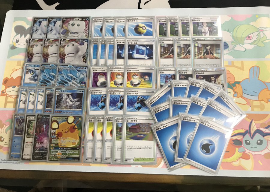 ポケカ大会優勝 ガラルヒヒダルマvmax ガラルヒヒダルマvのデッキレシピまとめ ポケカ速報まとめブログ ポケモンカード探し