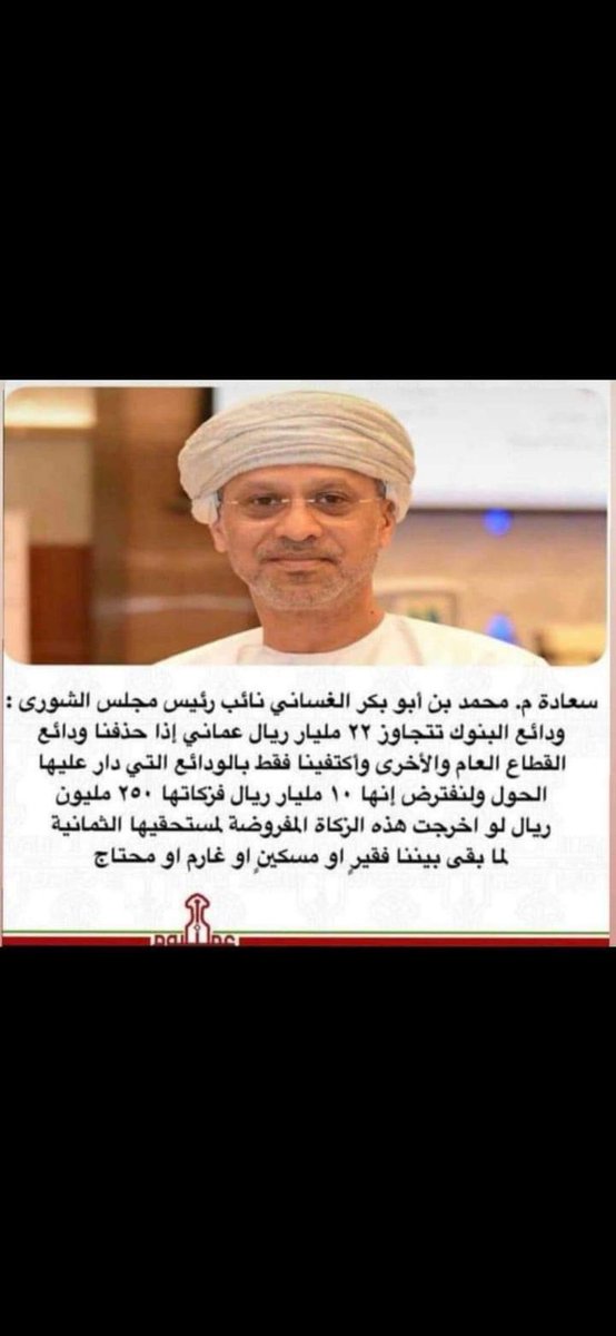 صدقت سعادتك👌🏻
#رفع_ملف_التوظيف_للمقام_السامي 
<a href="/Ceomohd1963/">محمد بن أبوبكر السيل الغساني</a>