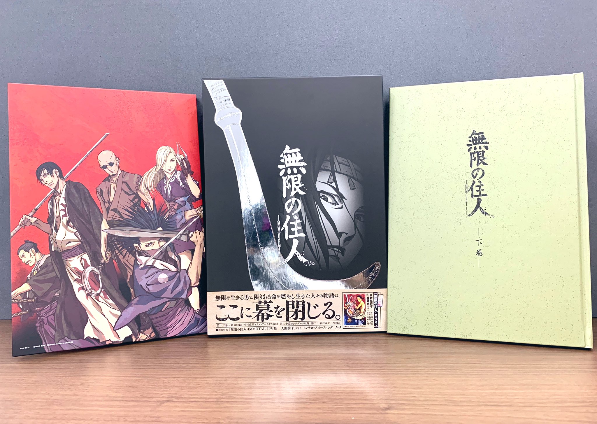 無限の住人 Immortal 公式アカウント Mugen Immortal Twitter
