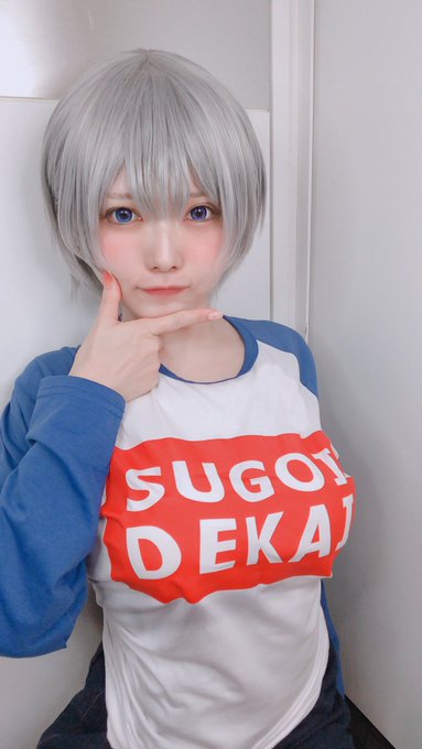 Twitterのコスプレ画像15