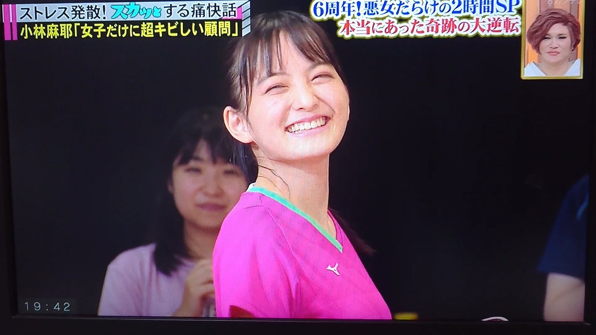 あー見つかったわー世間様に見つかってしまったわーこれは見つかったわー
#スカっとジャパン #清井咲希 https://t.co/dR43QIhTuN