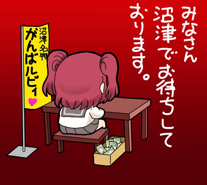 某リックさん がハッシュタグ バカチカちゃん をつけたツイート一覧 1 Whotwi グラフィカルtwitter分析 某リックさん がハッシュタグ バカチカちゃん をつけたツイート一覧 1 Whotwi グラフィカルtwitter分析