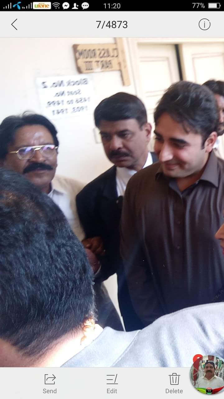 Happy Birthday my Chairmen p.p.p Bilawal Bhutto Zardari Sahib 