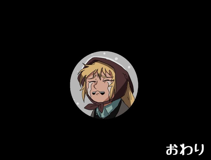 ガンダムクソ解説botさん の最近のツイート 6 Whotwi グラフィカルtwitter分析