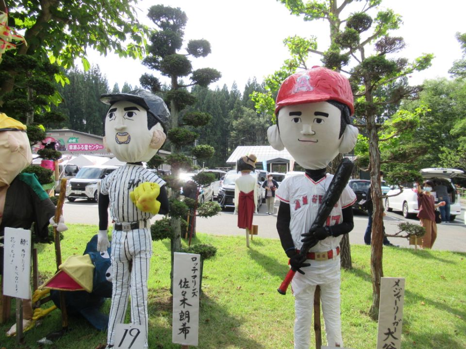 ふうき あり 岩手出身の野球選手 菊池雄星投手は盛岡 実家が我が家の超近所だった 現在は引っ越したそうで 大谷翔平選手は奥州水沢 佐々木朗希投手は大船渡