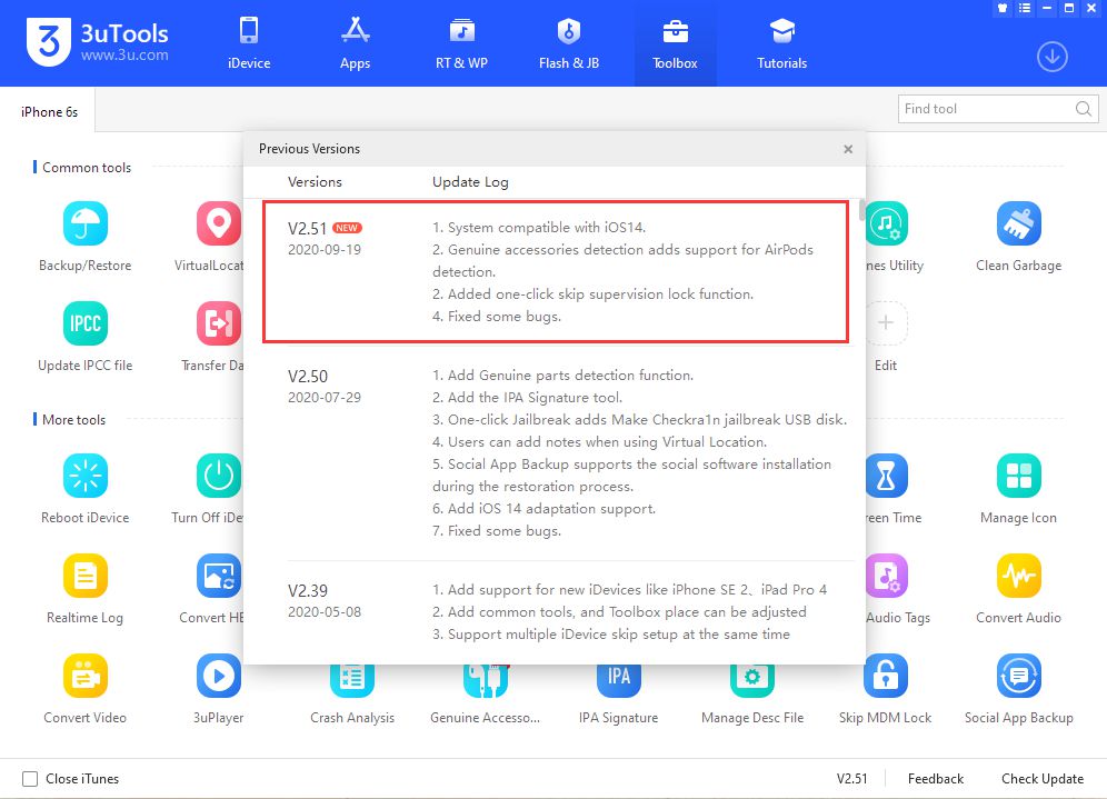 3utools 3utools