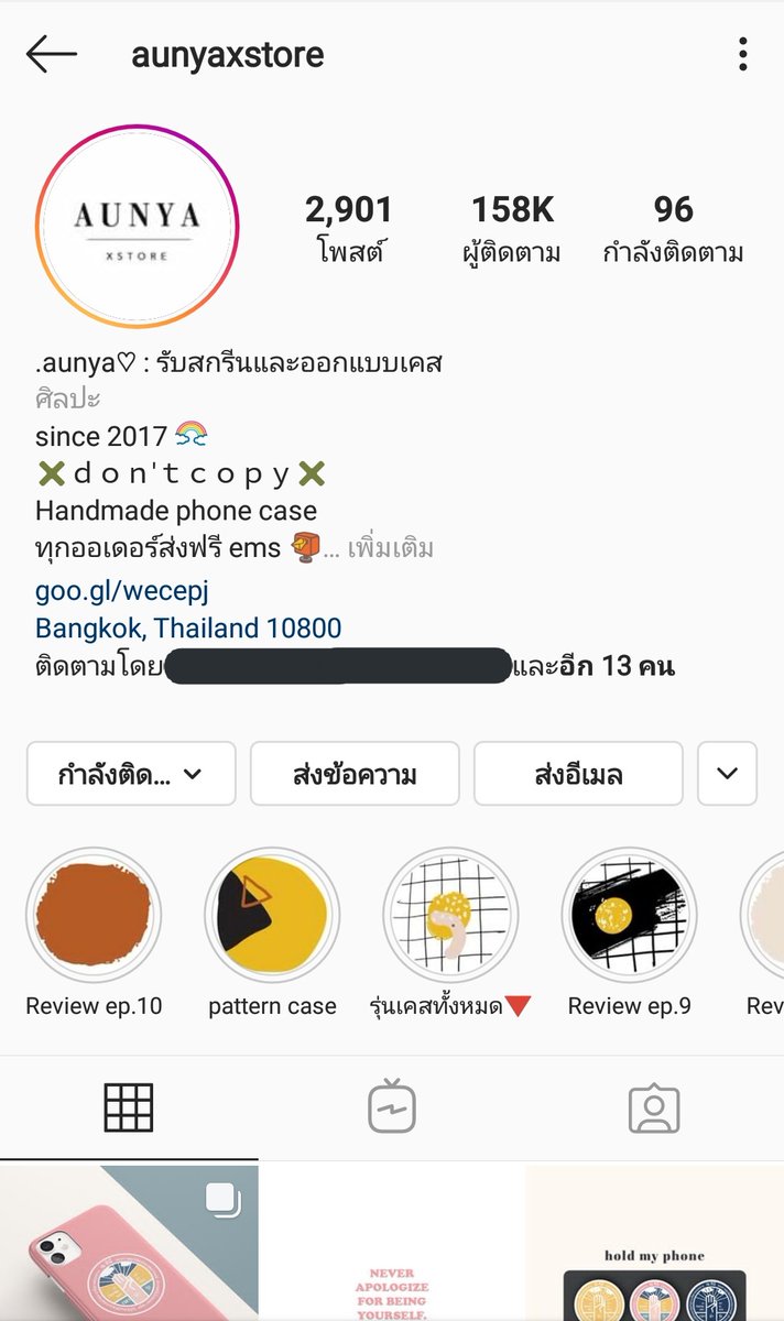ไข่เจียว (slow) tweet media