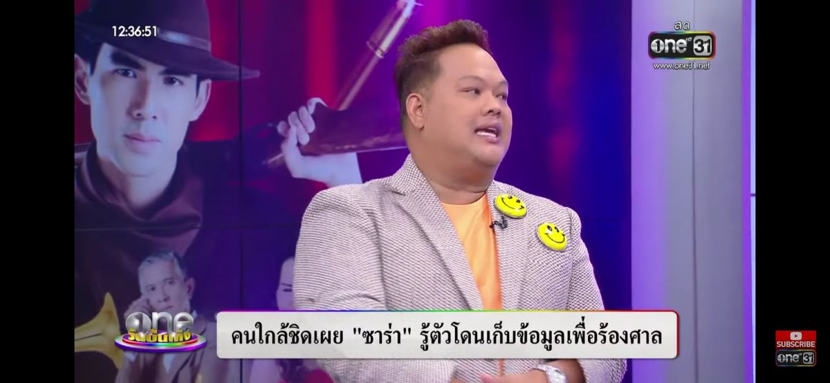 Maybee tweet media