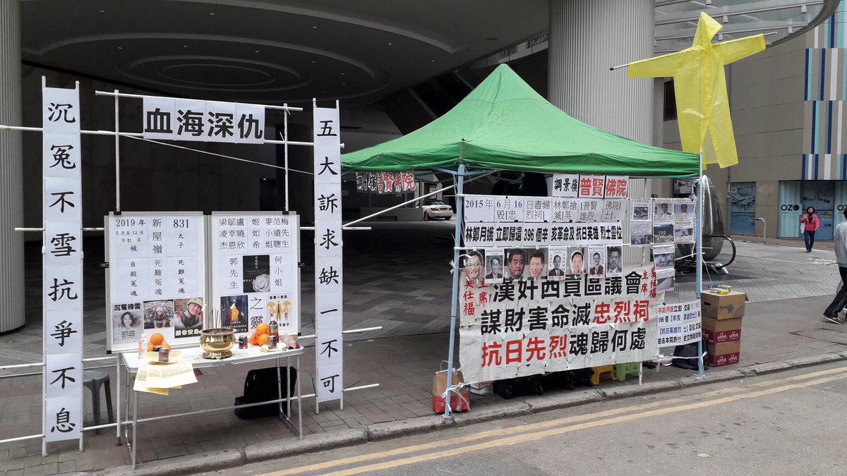 唵嘛呢叭咪吽!唵嘛呢叭咪吽!唵嘛呢叭咪吽!唵嘛呢叭咪吽!唵嘛呢叭咪吽!唵嘛呢叭咪吽!唵嘛呢叭咪吽!唵嘛呢叭咪吽!唵嘛呢叭咪吽!唵嘛呢叭咪吽!唵嘛呢叭咪吽!唵嘛呢叭咪吽!唵嘛呢叭咪吽!唵嘛呢叭咪吽!唵嘛呢叭咪吽!唵嘛呢叭咪吽!唵嘛呢叭咪吽!唵嘛呢叭咪吽!唵嘛呢叭咪吽!唵嘛呢叭咪吽!唵嘛呢叭咪吽!