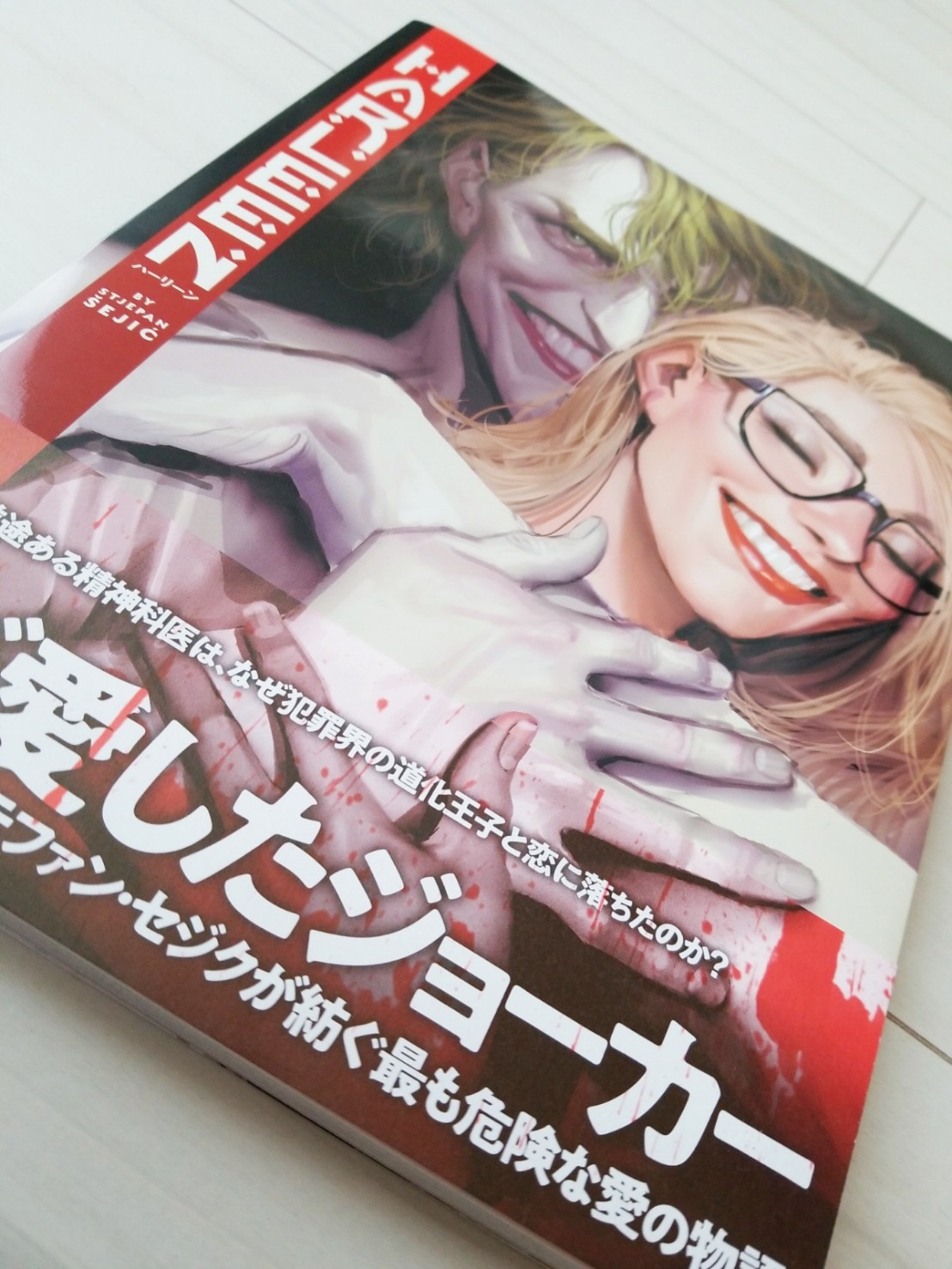 yokotaro على X: 