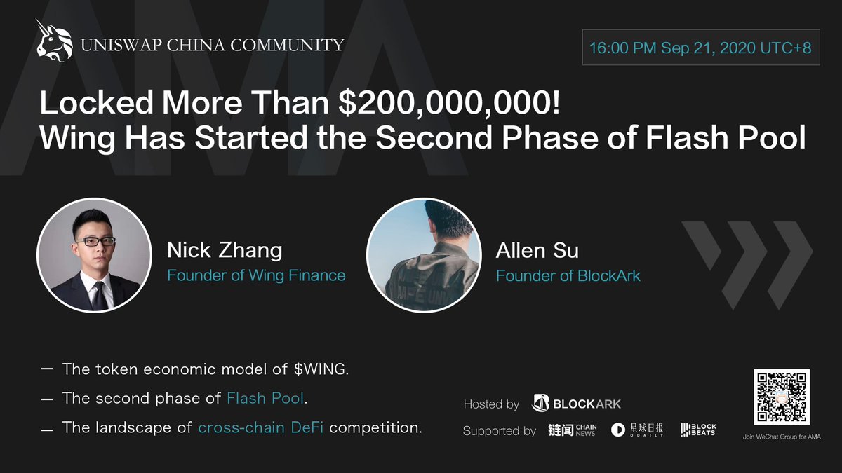 Block_Ark's tweet image. ⚪️The token economic model of $WING
⚪️The second phase of #FlashPool
⚪️The landscape of #crosschain #DeFi competition

Get answers from AMA with
🔹Nick Zhang, Founder of @Wing_Finance 
🔹Allen Su, Founder of #BlockArk

When: 16:00 Sep 21 UTC+8
Where: #Uniswap China
#DeFi #mining