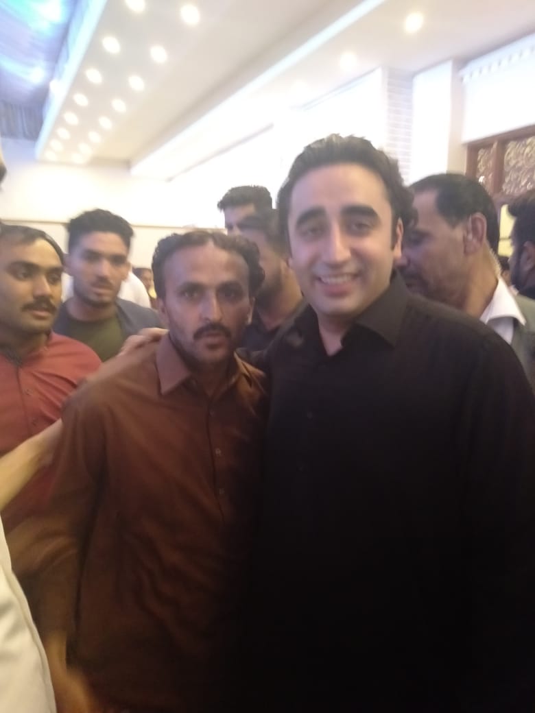 Happy Birthday my Beloved Chairman Bilawal Bhutto Zardari      