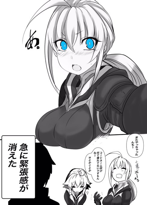 EiaDzLNVoAAp_T3.jpg:small