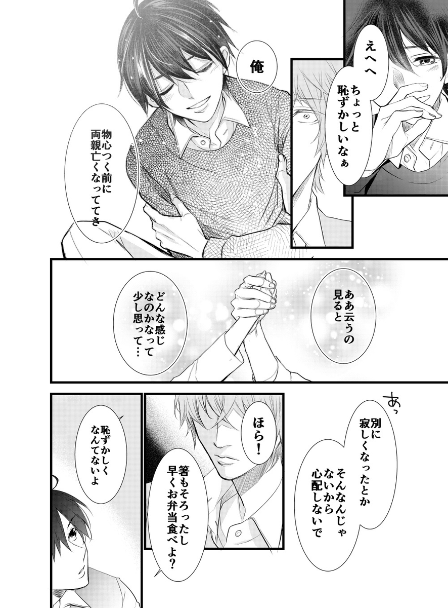 (4/5) 