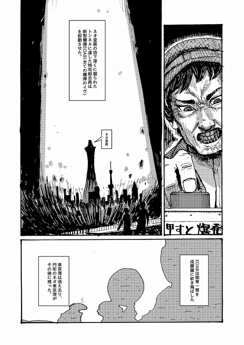 (2/3) 